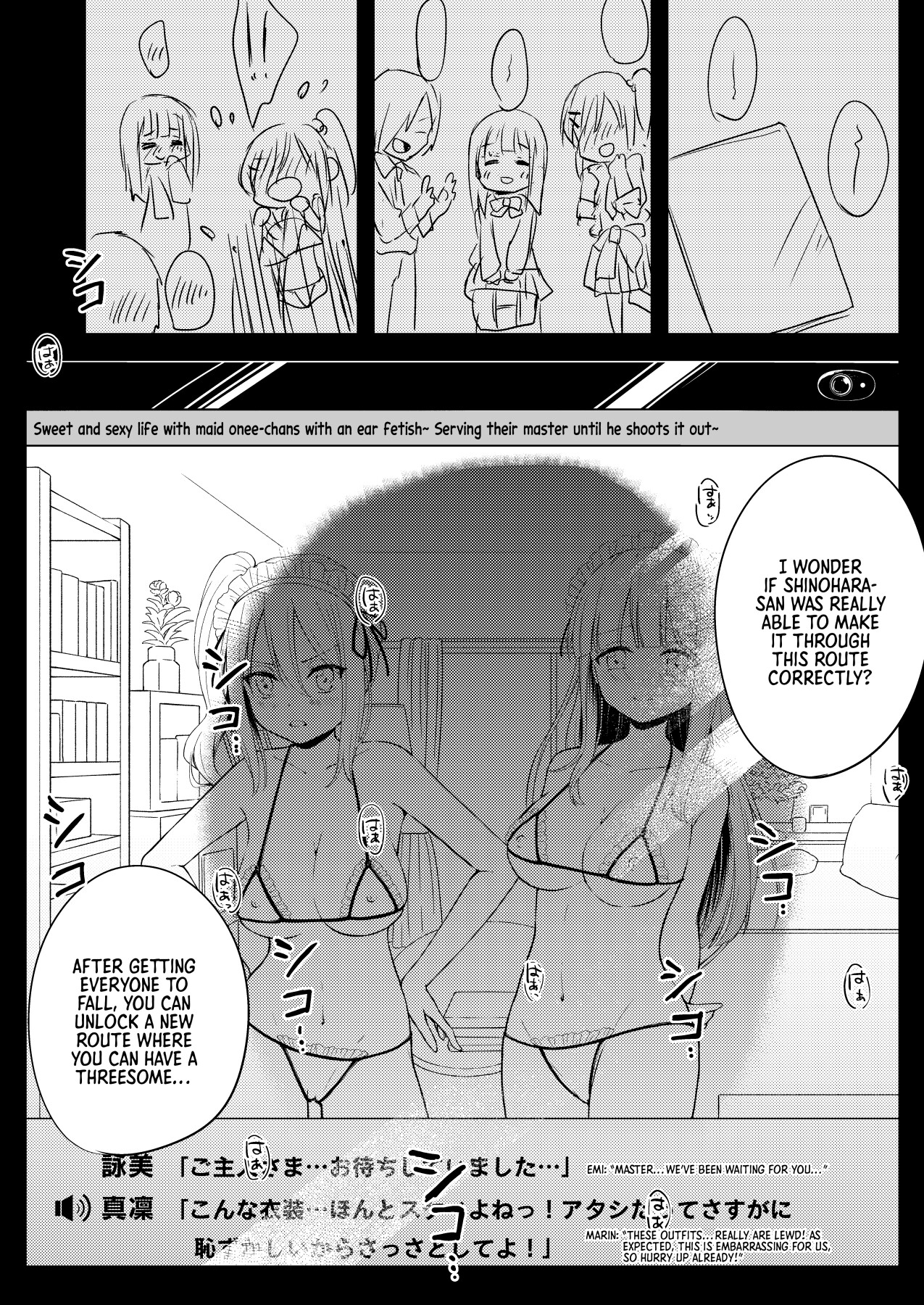 Hentai Manga Comic-A Training Regimen to Make Girls Obedient-Read-32